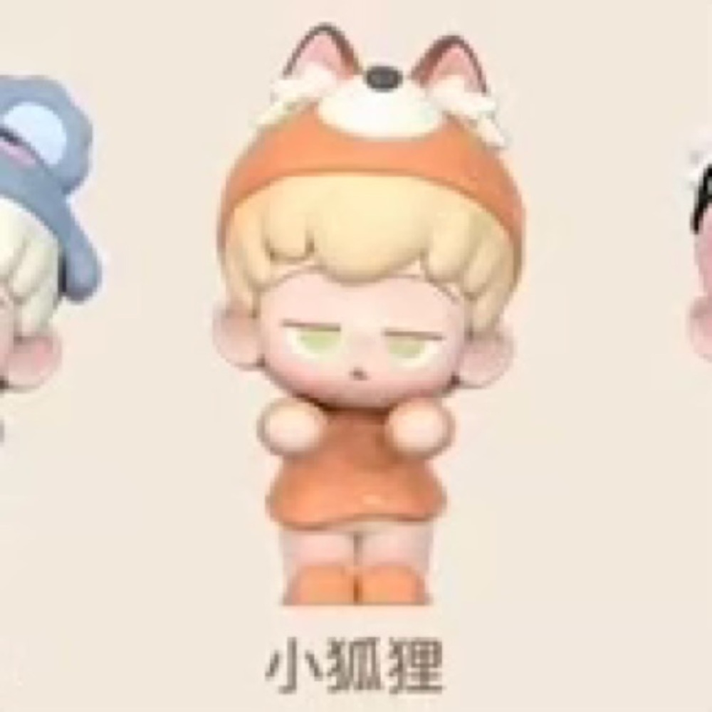 New Emor | Cute Things Fantasy Town Series Confirmed Foxling New in Open Box